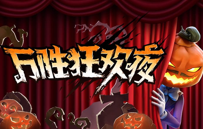 kaiyun体育官方网页
