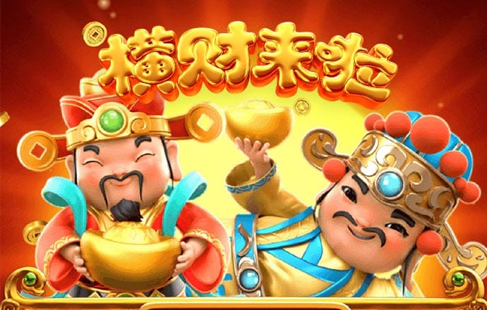 manbetx万博官网网页版